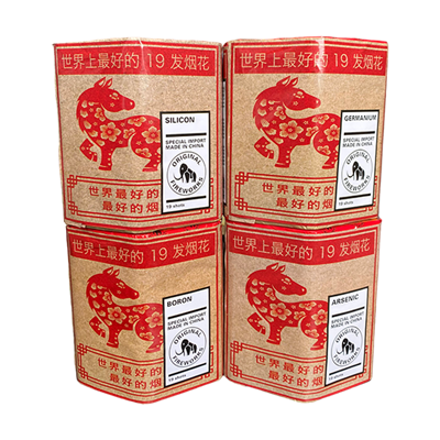 Original Metalloids vuurwerk kopen in België